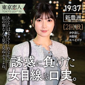 tkk043