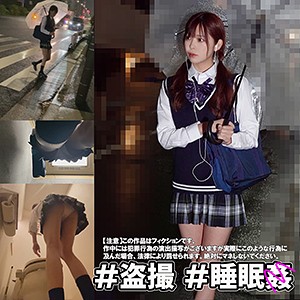 N区 M子ちゃん(素人ムクムク-夢中-smuc003)