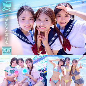 DEAA-016(かりん＆こなつ＆かほ)